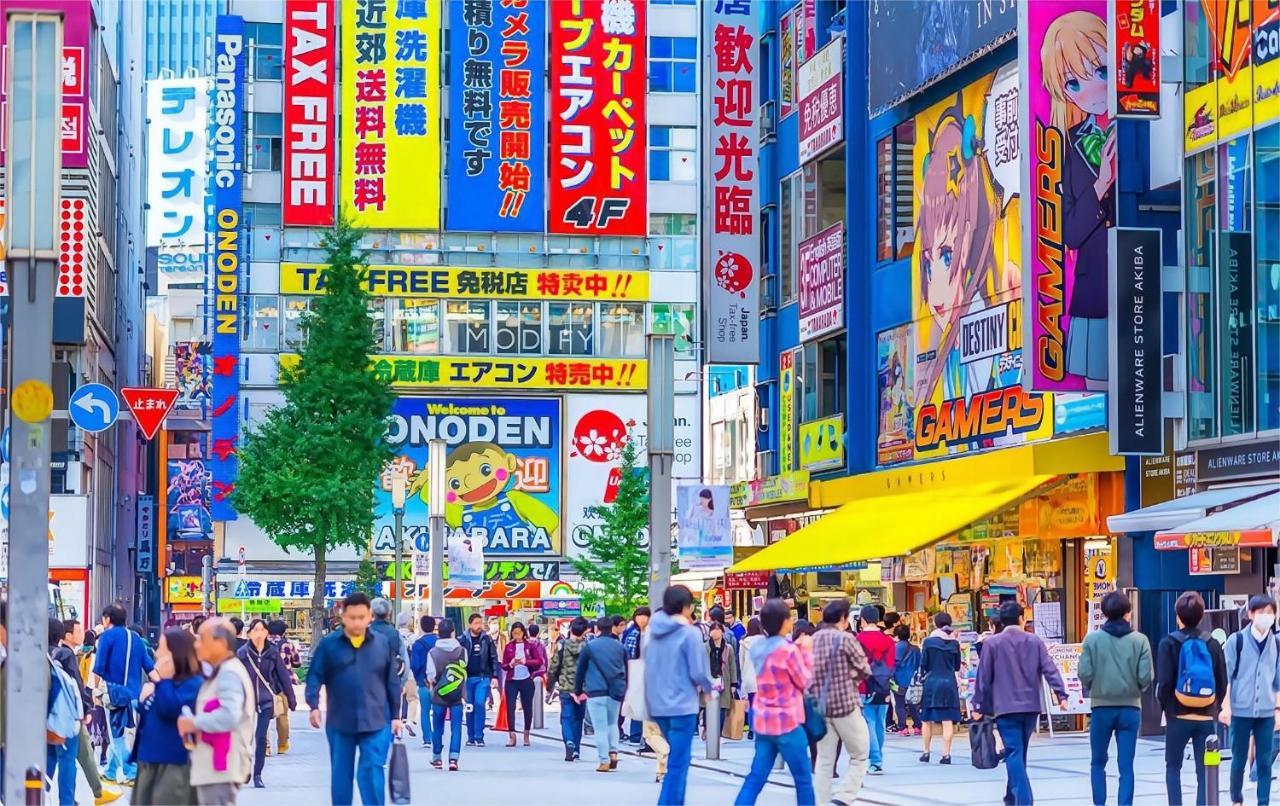 Cherry Blooming Ueno 东京超级中心上野公园3分钟 地铁1分钟 位置绝佳超级繁华 免费wifi Dyson吹风机coa 5* Tóquio